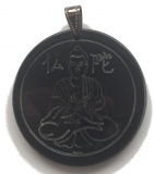 Buddha (Pendant from Horn)