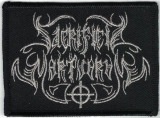 Sacrificia Mortuorum - Logo (Patch)